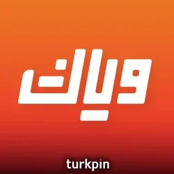 Weyyak