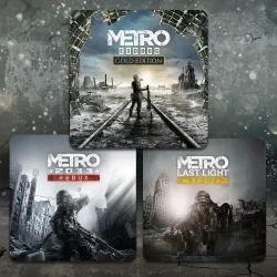 Metro Saga E-Pin