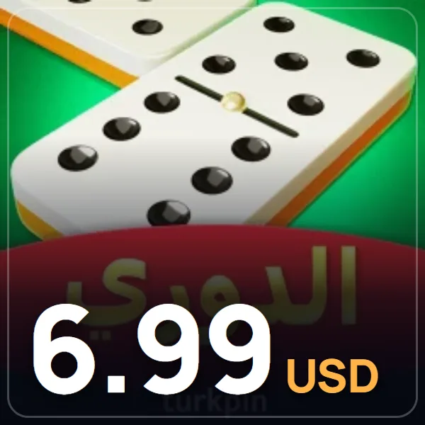Domino Cafe 6.99 USD görseli