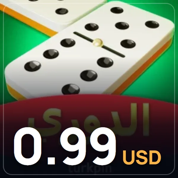 Domino Cafe 0.99 USD görseli
